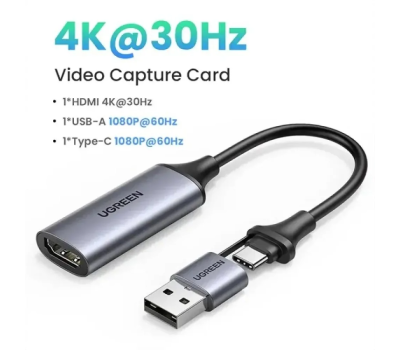 UGREEN CM716 (25854) HD USB Video Capture Card