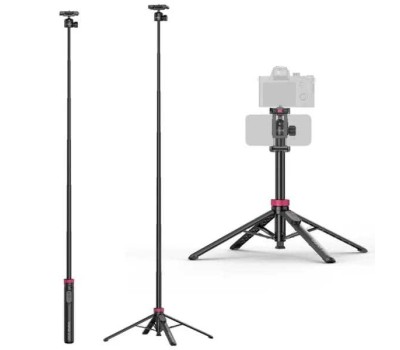Ulanzi MT-44B 2-in-1 Selfie Stick Quadpod Ulanzi MT-44B 2-in-1 Selfie Stick Quadpod