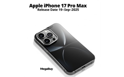 iPhone 17 Pro Max Release Date & Full Specs: Everything You Need to Know