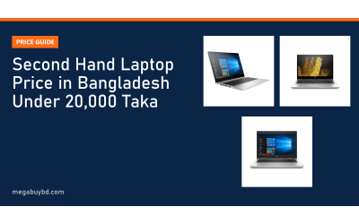 Second Hand Laptop Price in Bangladesh Under 20000 Taka
