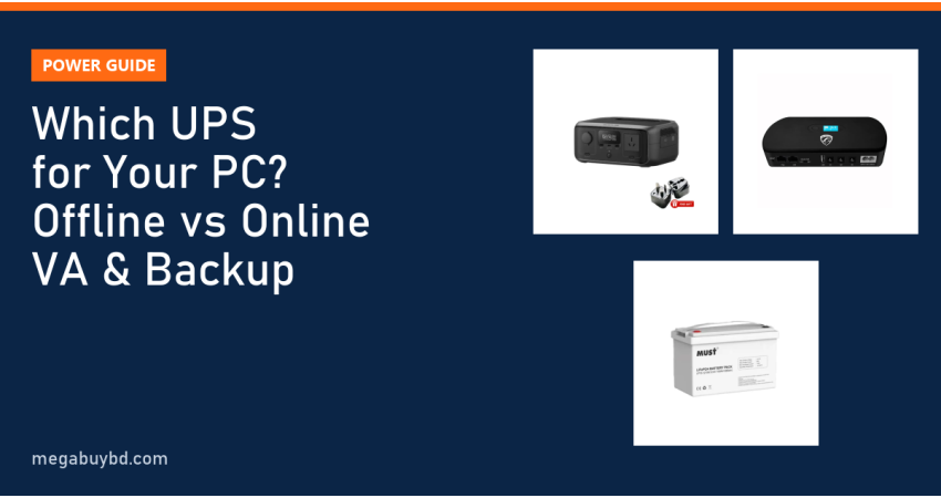Which UPS for PC? Offline vs Line-Interactive vs Online Explained