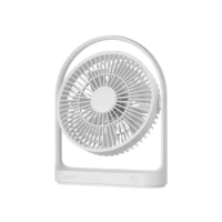 Jisulife FA19A 4000mAh USB Portable Rechargeable Fan