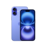 Apple iPhone 16 | Built for Apple Intelligence