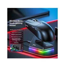 LINGBAO M6 Wireless Tri-Mode Gaming Mouse With Dock