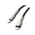 Baseus Cafule Metal USB-C to Lightning PD 20W Cable 2m (CATLJK-B01)