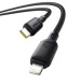 Baseus Silky USB-C to Lightning 20W Fast Charging Cable (1m / 2m)