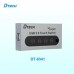 Dtech DT-8341 4 Port USB Printer Sharing Switch