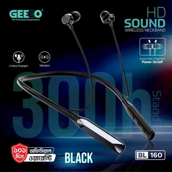 GEEOO BL160 Voice Changing Magnetic Wireless Neckband