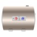 Haier ES35H-Tigris 35 Litre Horizontal Water Heater