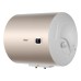 Haier ES35H-Tigris 35 Litre Horizontal Water Heater