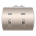 Haier ES45H-Tigris 45 Litre Horizontal Water Heater