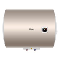 Haier ES45H-Tigris 45 Litre Horizontal Water Heater