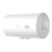 Haier ES50H-CK3(BD) 50 Litre Horizontal Water Heater