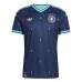 FIFA World Cup™ 2026 Germany Men's Jersey
