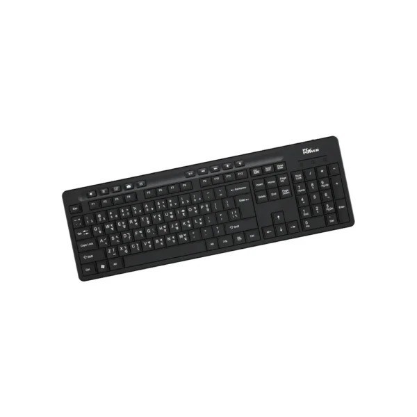 PC Power 602 Wired Office Keyboard with Bangla