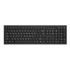 PC Power PCGKY601 Wired Office Keyboard with Bangla