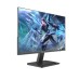 PC Power PCGMX24F165B 23.8 Inch 165Hz IPS Gaming Monitor