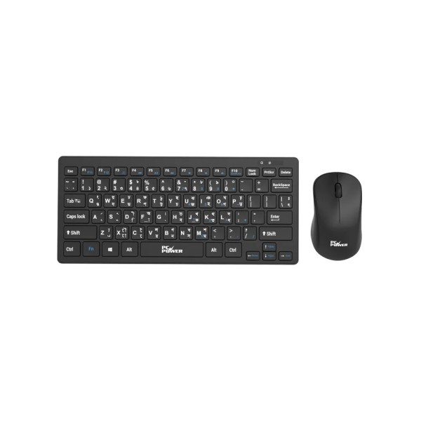 PC Power PCK-226 + PCM-936 Wireless Keyboard and Mouse Combo