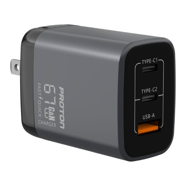 Proton VoltXpress 67W GaN 3-Port Charging Adapter