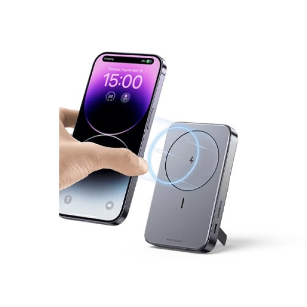 UGREEN PB206 (15086) Foldable Kickstand Magnetic Wireless Power Bank