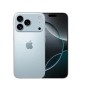 Apple iPhone 17 Pro | Supreme Power & Precision with A19 Pro
