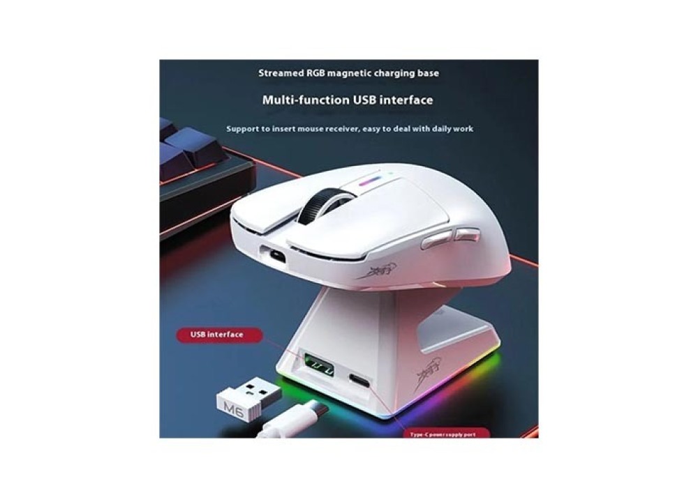 LINGBAO M6 Wireless Tri-Mode Gaming Mouse With Dock LINGBAO M6 Wireless Tri-Mode Gaming Mouse With Dock