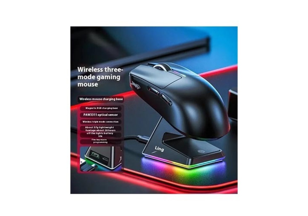 LINGBAO M6 Wireless Tri-Mode Gaming Mouse With Dock LINGBAO M6 Wireless Tri-Mode Gaming Mouse With Dock