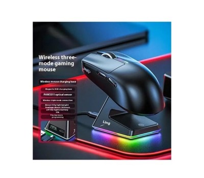 LINGBAO M6 Wireless Tri-Mode Gaming Mouse With Dock LINGBAO M6 Wireless Tri-Mode Gaming Mouse With Dock
