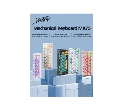Lingbao MK75 Tri-Mode Wireless RGB Mechanical Keyboard Lingbao MK75 Tri-Mode Wireless RGB Mechanical Keyboard