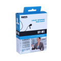 Boya BY-M1 Omnidirectional Lavalier Microphone (Original) Boya BY-M1 Omnidirectional Lavalier Microphone (Original)