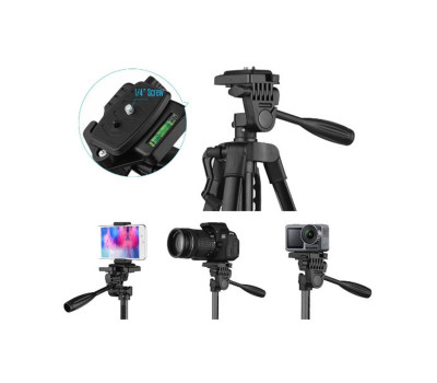 3366 Mobile & DSLR Photography Tripod Stand 3366 Mobile & DSLR Photography Tripod Stand
