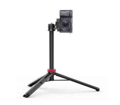 Ulanzi MT-44 Extendable Vlog Tripod With 360° Ball Head (Black) Ulanzi MT-44 Extendable Vlog Tripod With 360° Ball Head (Black)